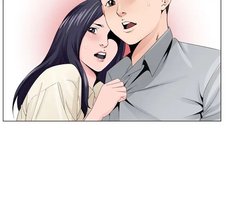 哥哥懷中的初戀第8话