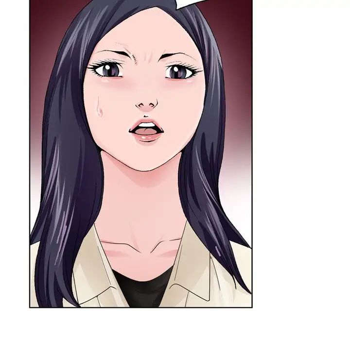 哥哥懷中的初戀第8话