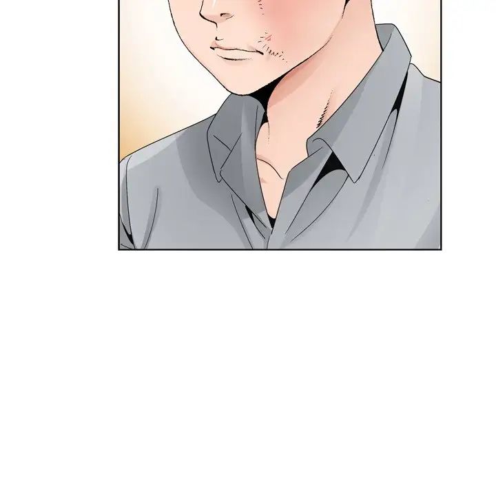 哥哥懷中的初戀第8话