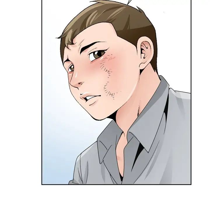 哥哥懷中的初戀第8话