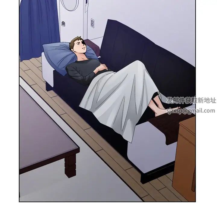 哥哥懷中的初戀第8话