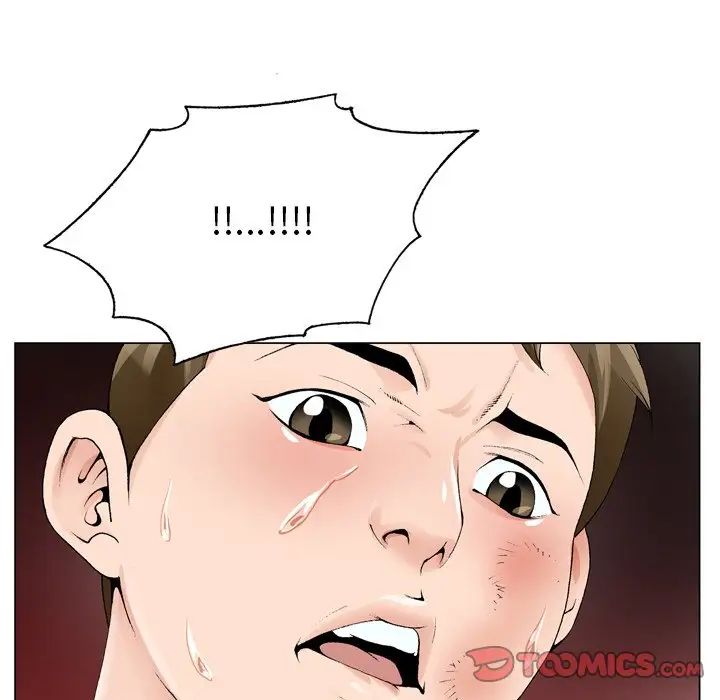 哥哥怀中的初恋第8话