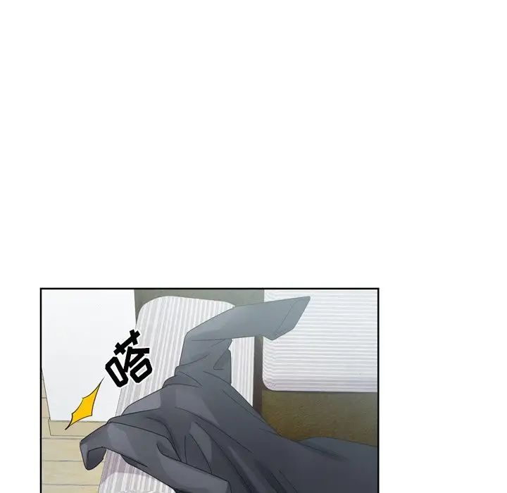 哥哥懷中的初戀第9话