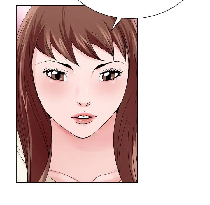 哥哥懷中的初戀第10话