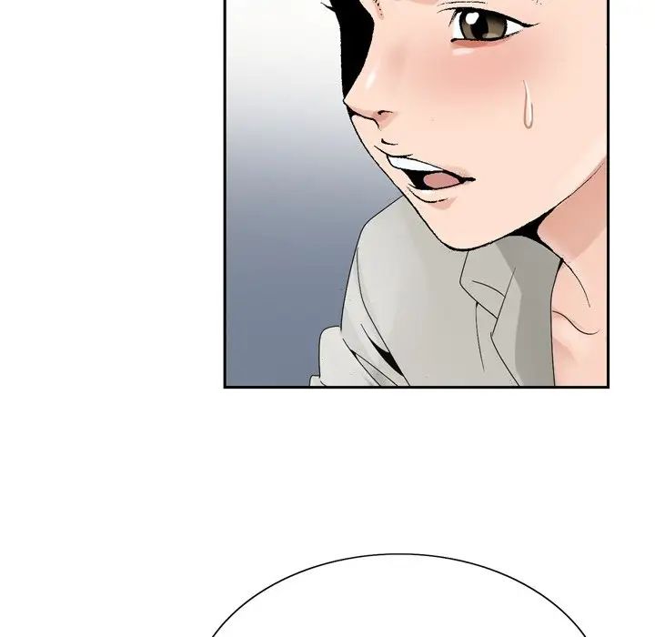 哥哥懷中的初戀第10话