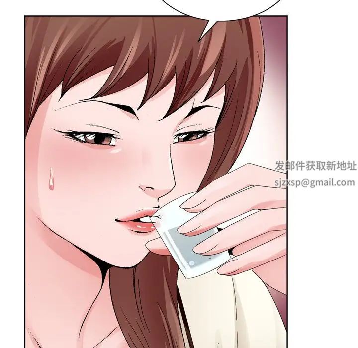 哥哥怀中的初恋第10话