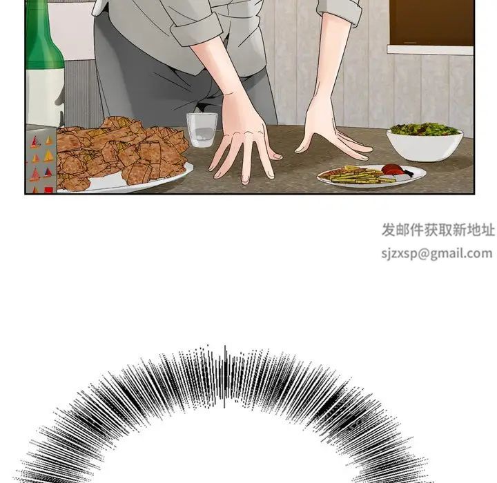 哥哥怀中的初恋第10话