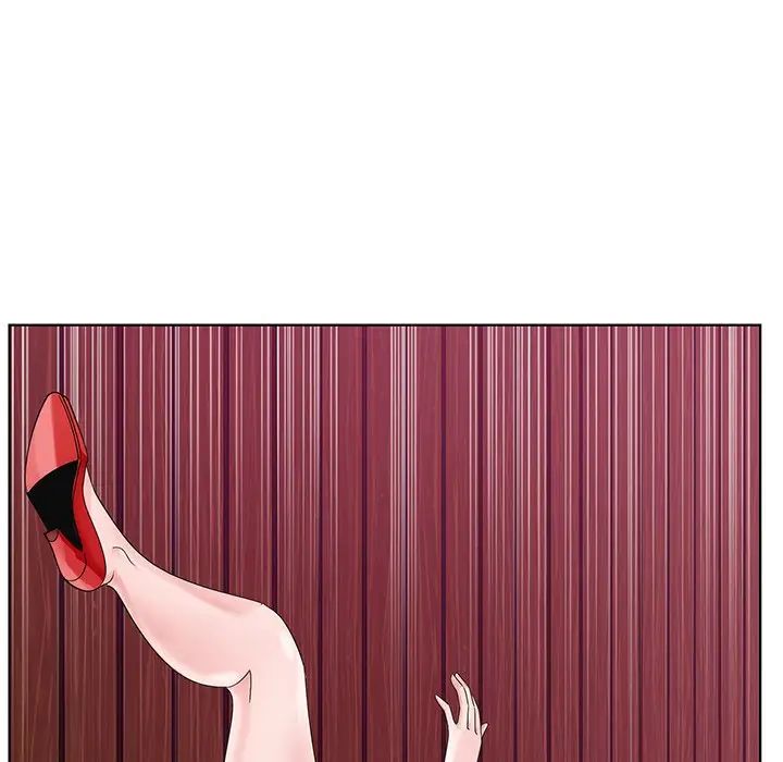 哥哥怀中的初恋第11话