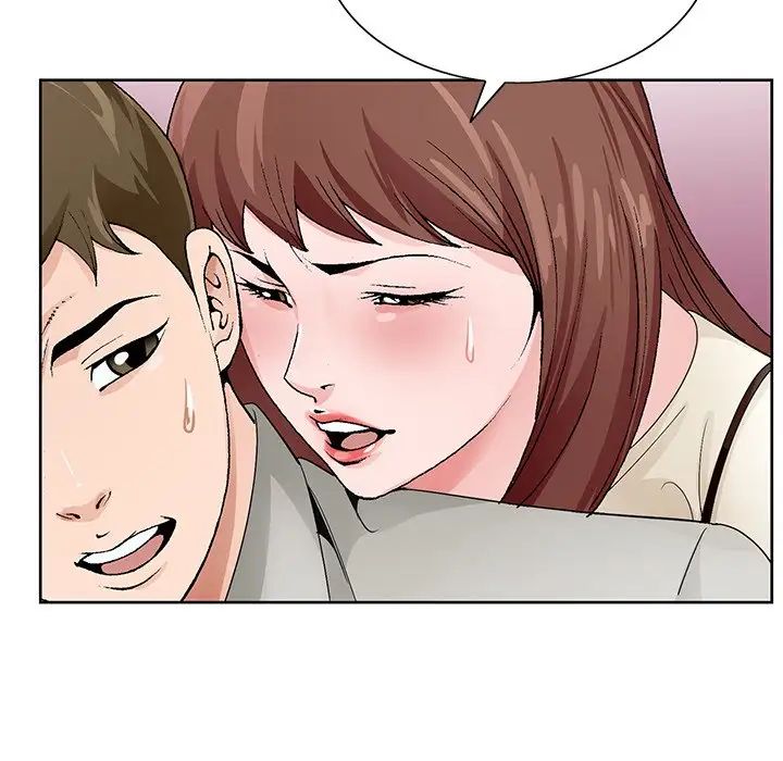 哥哥懷中的初戀第11話