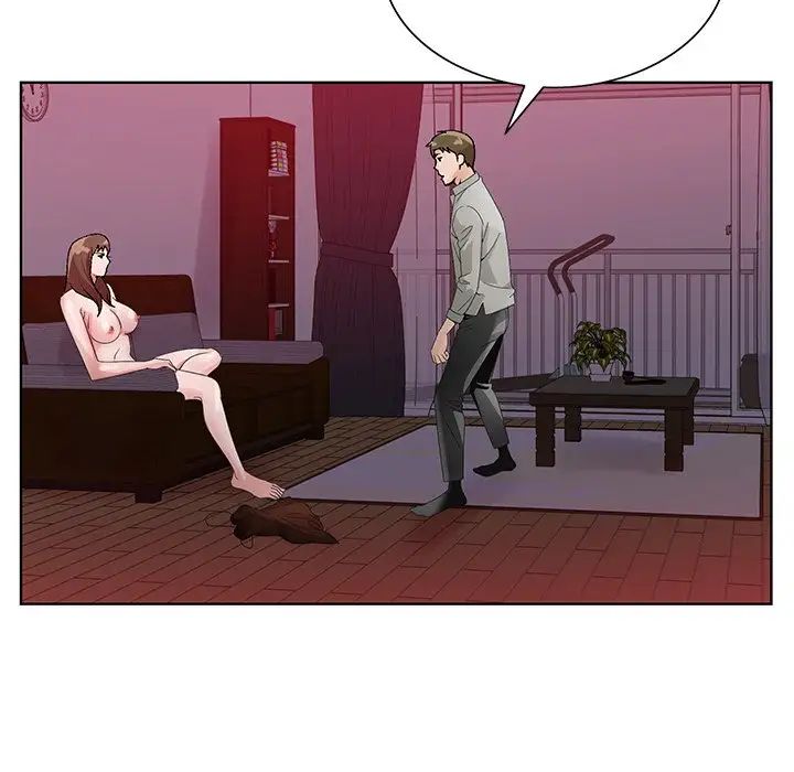 哥哥怀中的初恋第11话