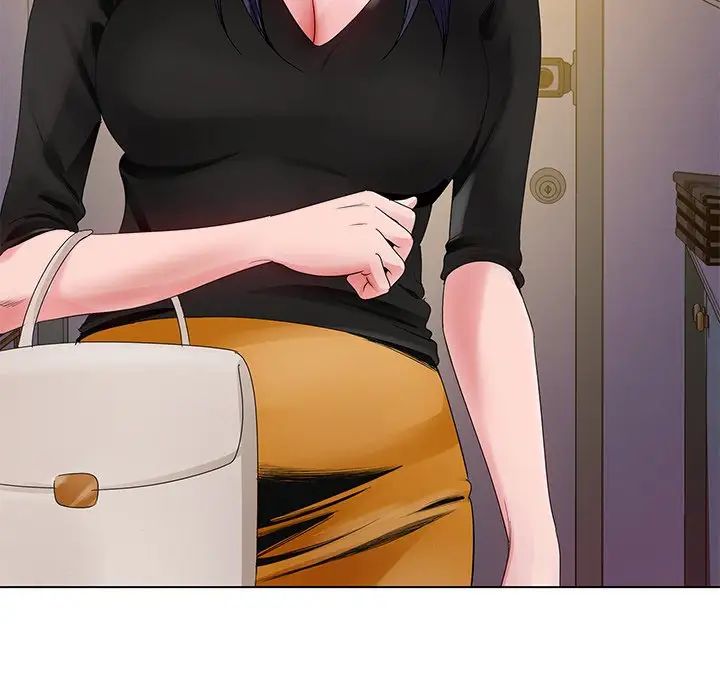 哥哥懷中的初戀第11話