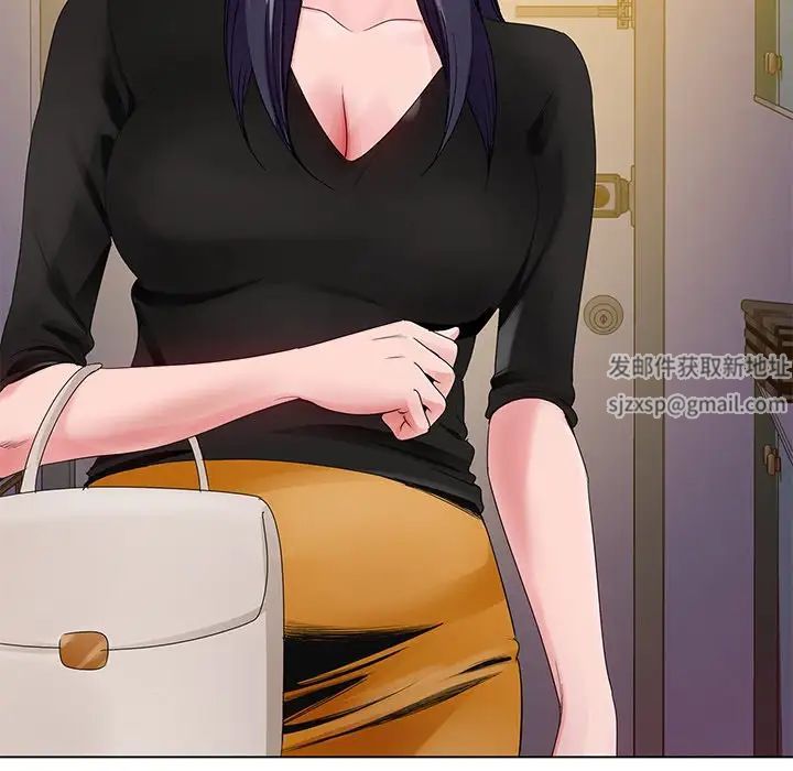 哥哥懷中的初戀第12話