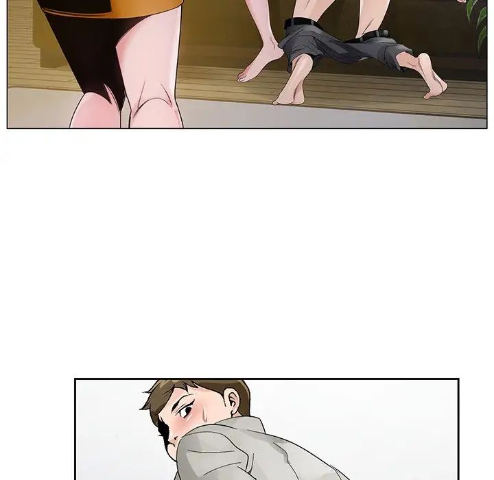 哥哥懷中的初戀第12話