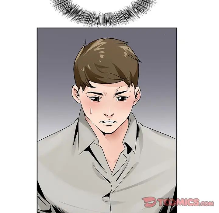 哥哥怀中的初恋第12话