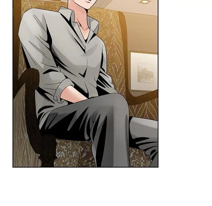 哥哥懷中的初戀第12話