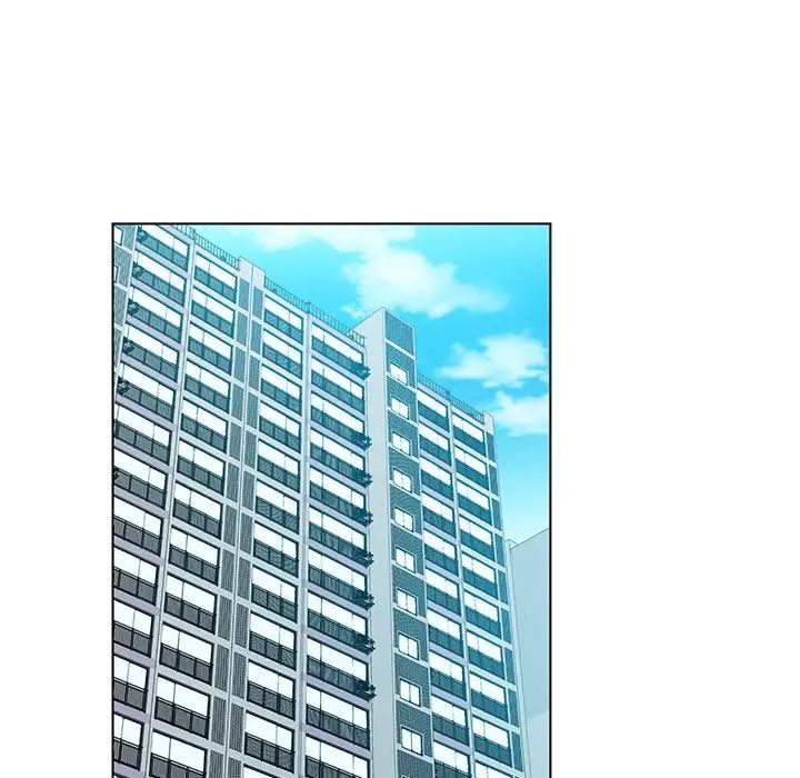 哥哥怀中的初恋第13话