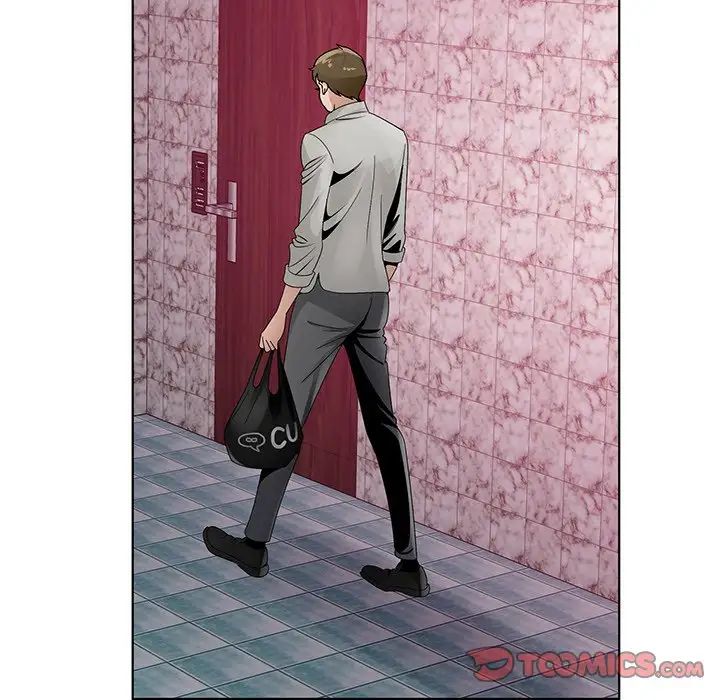 哥哥懷中的初戀第13話