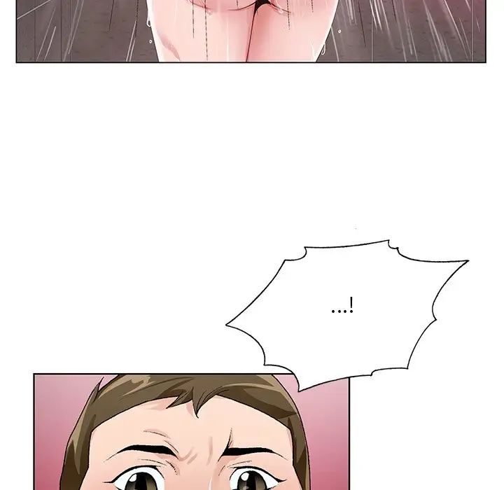 哥哥怀中的初恋第14话