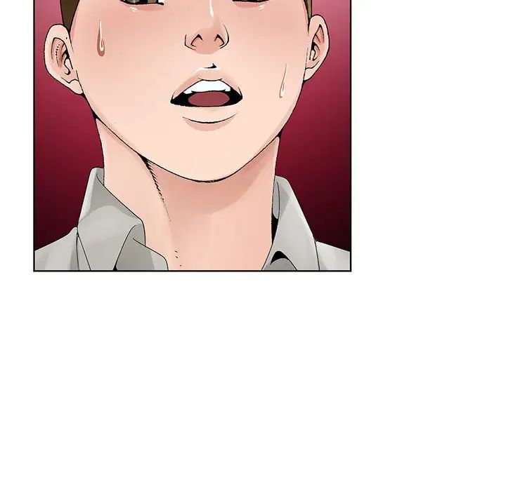 哥哥怀中的初恋第14话