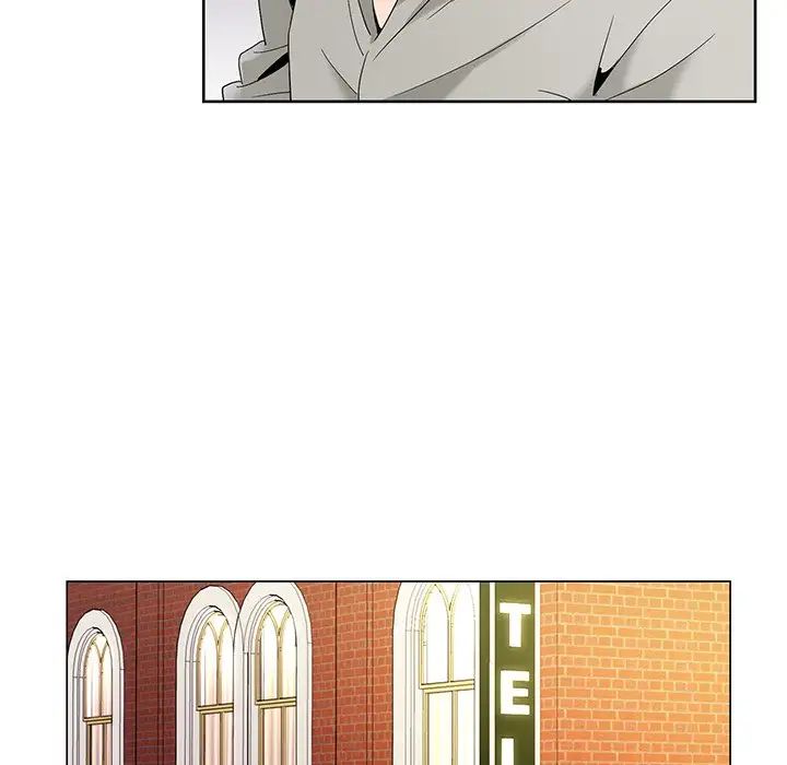 哥哥怀中的初恋第14话