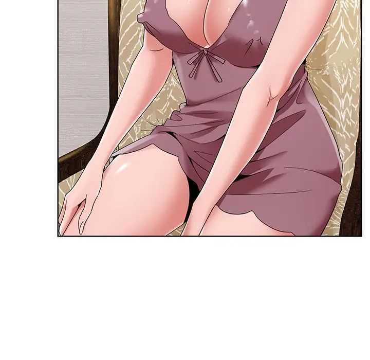 哥哥怀中的初恋第14话