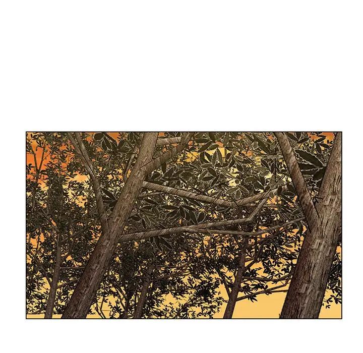 哥哥懷中的初戀第14話