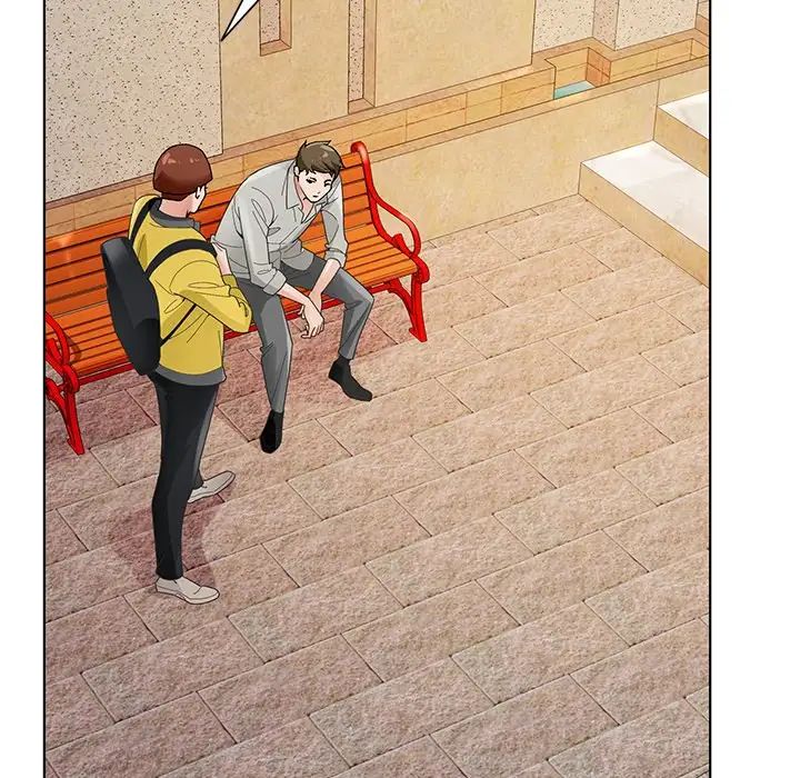 哥哥懷中的初戀第15話