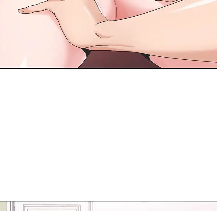 哥哥怀中的初恋第15话