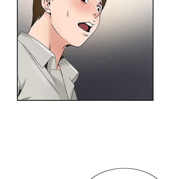 哥哥懷中的初戀第15話