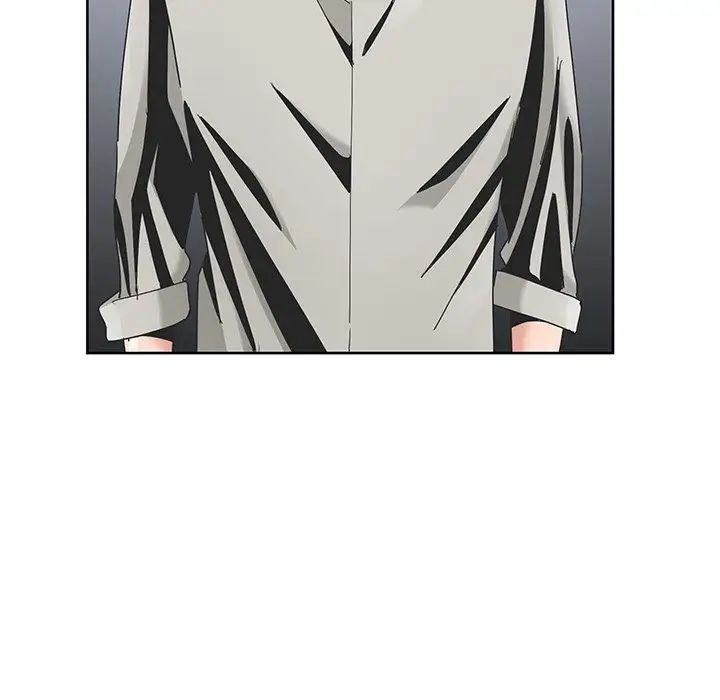 哥哥懷中的初戀第15話