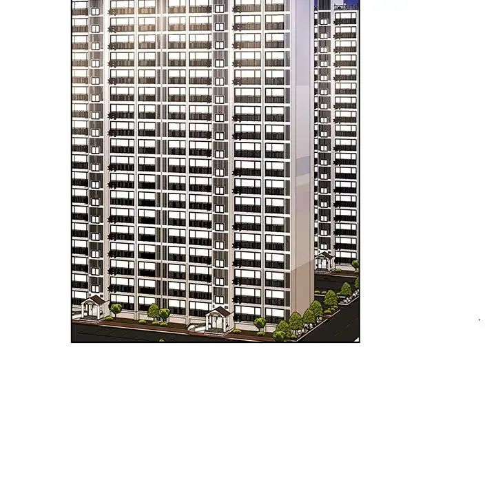 哥哥怀中的初恋第16话