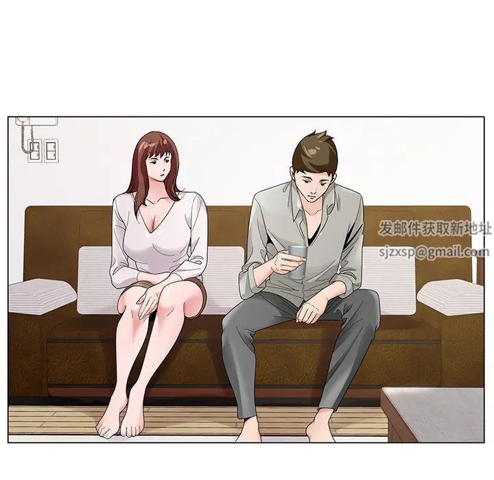 哥哥怀中的初恋第16话