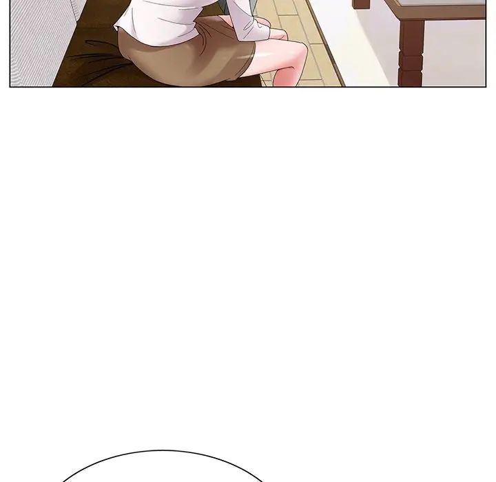 哥哥懷中的初戀第16話