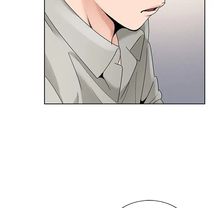 哥哥懷中的初戀第16話