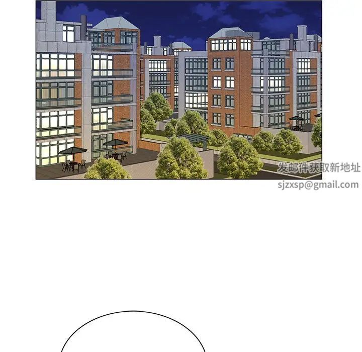 哥哥怀中的初恋第16话