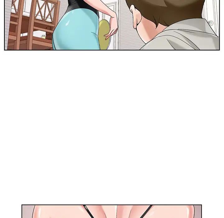 哥哥怀中的初恋第16话