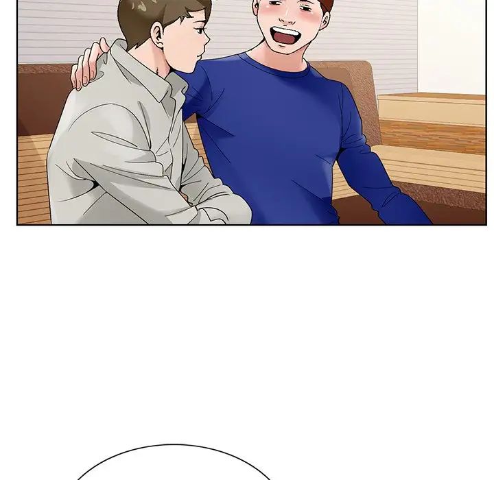 哥哥懷中的初戀第16話