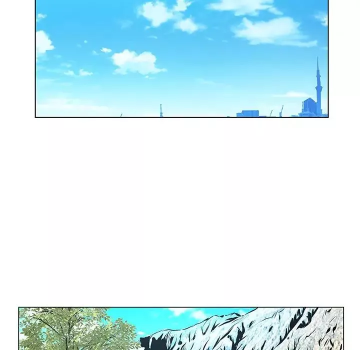 哥哥懷中的初戀第17話