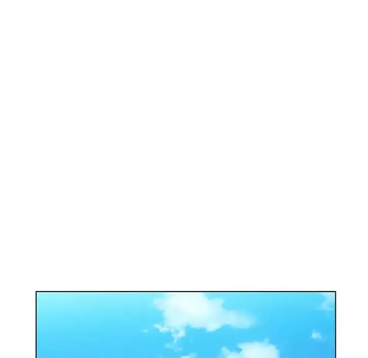 哥哥懷中的初戀第17話