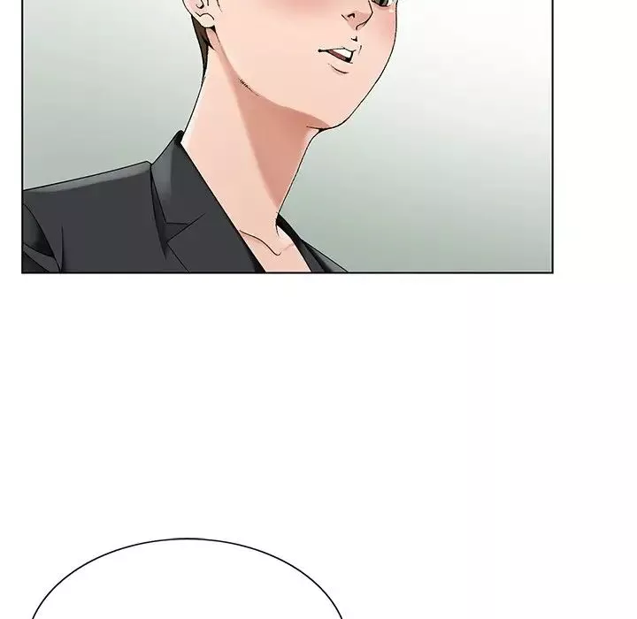哥哥懷中的初戀第17話