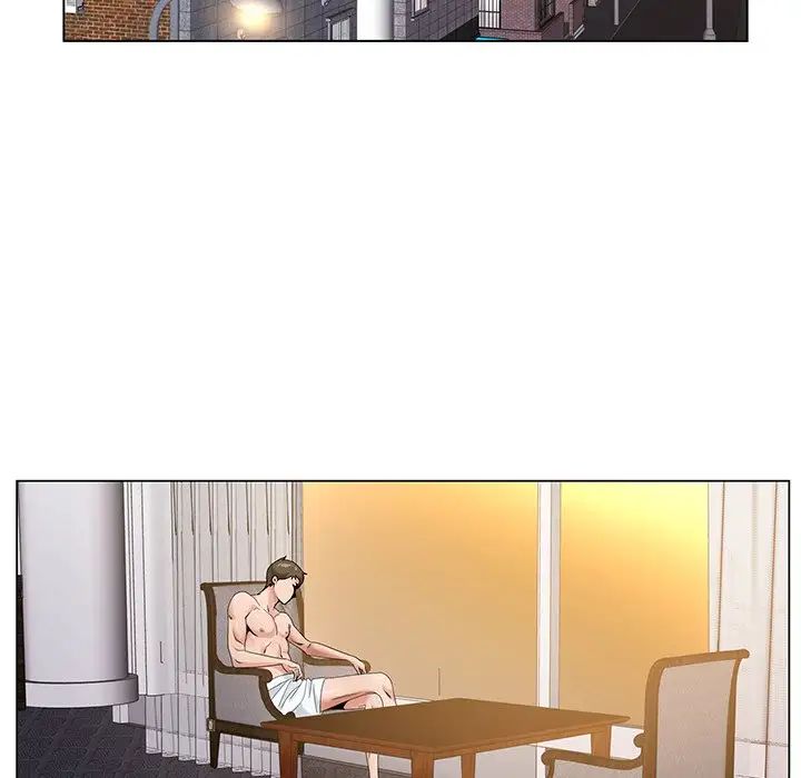 哥哥怀中的初恋第17话