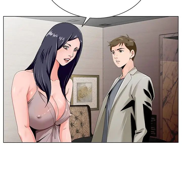 哥哥怀中的初恋第18话