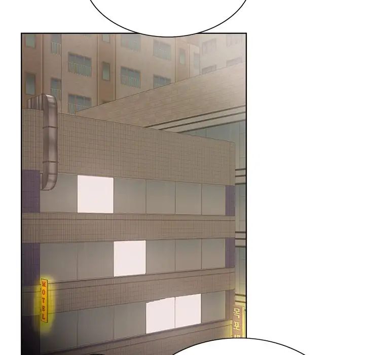 哥哥怀中的初恋第18话