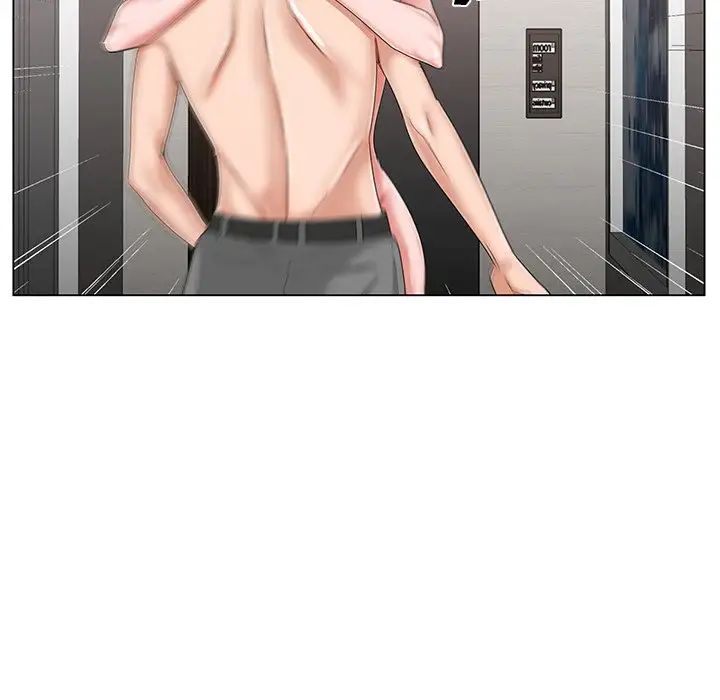 哥哥怀中的初恋第18话