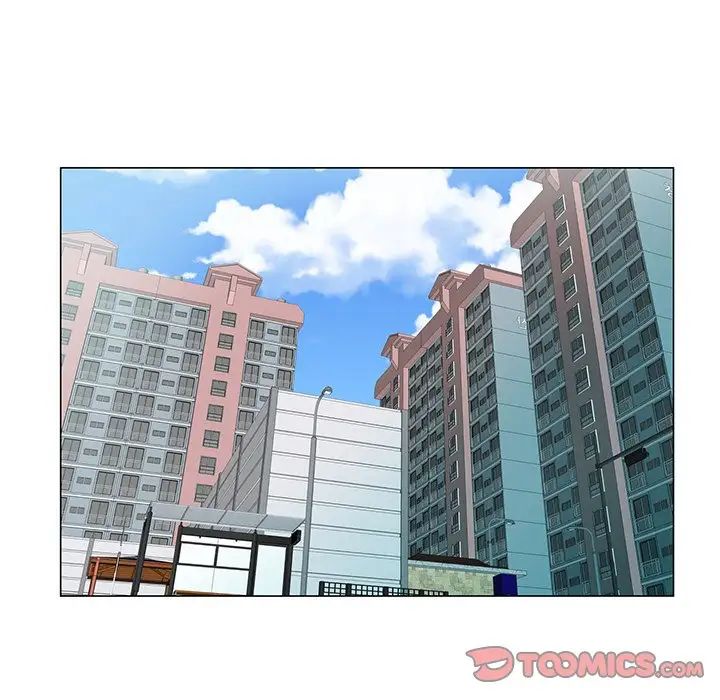 哥哥怀中的初恋第19话