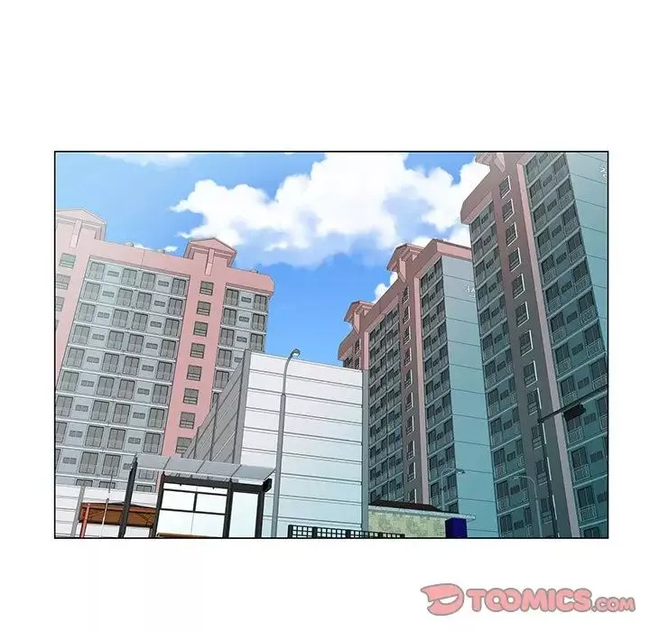 哥哥懷中的初戀第19話
