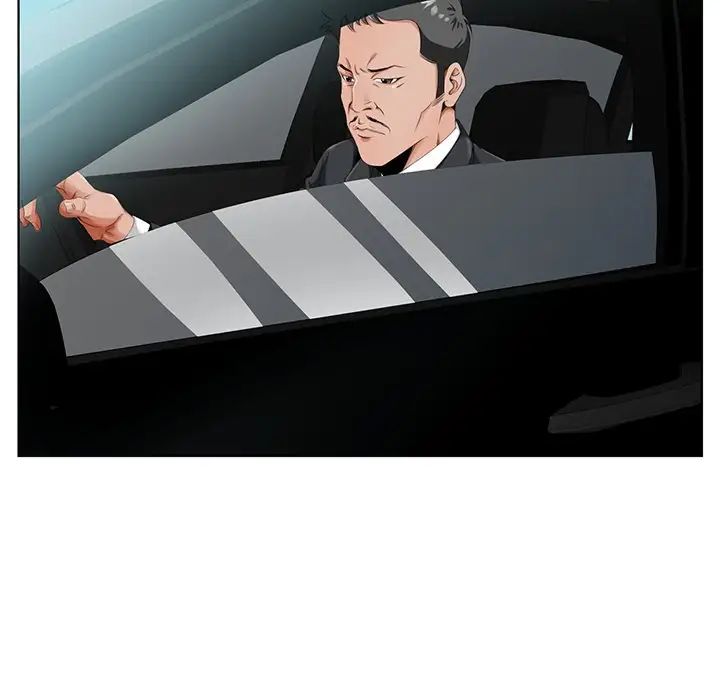 哥哥怀中的初恋第19话