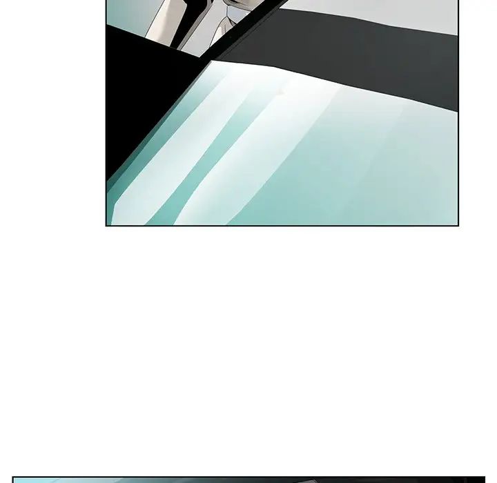 哥哥懷中的初戀第19話