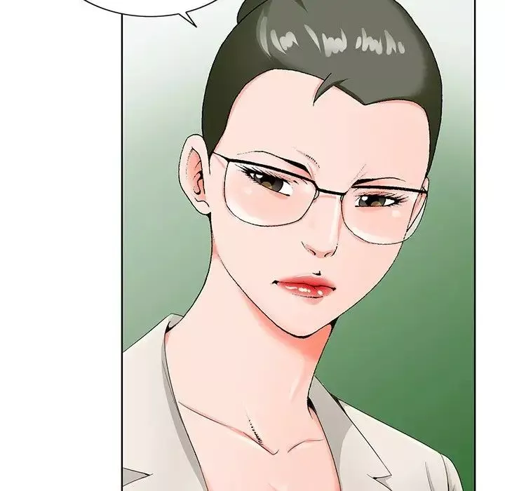 哥哥懷中的初戀第19話