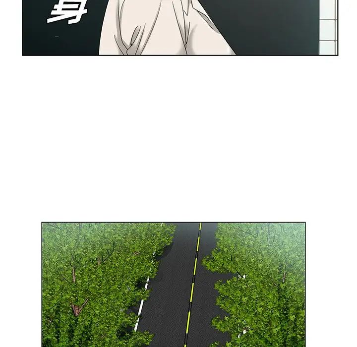 哥哥怀中的初恋第19话